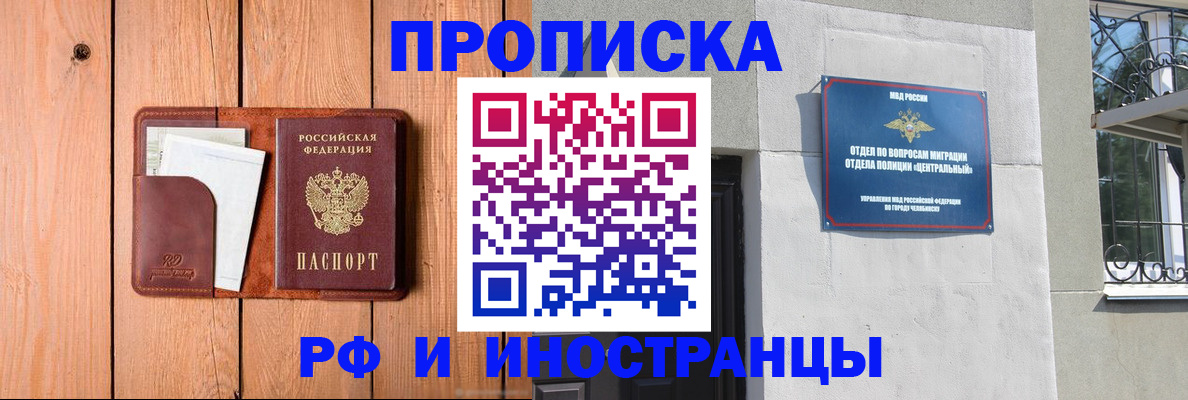 форма 3 в Сегеже